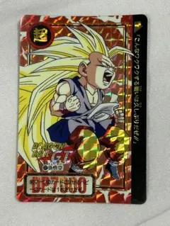 ドラゴンボールGT カードダス No.194 孫悟空 両面プリズム キラ 当時物