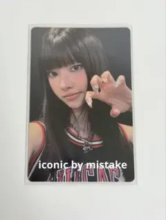 ILLIT iconic by mistake ユナ