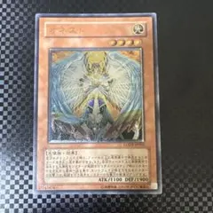 2026年最新】LODT-JP001の人気アイテム - メルカリ