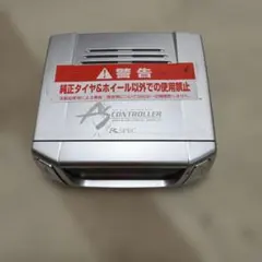 キヨ様専用データーシステム エアサスコントローラー ASE680 18