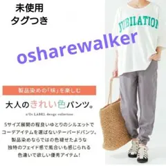 Item thumbnail for item 9de45050-082e-4e39-bac3-12ad1d1b9c82