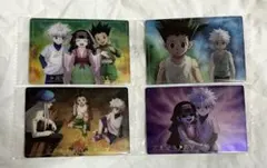 HUNTER×HUNTER ゴン キルア カイト ナニカ イタジャガ カード