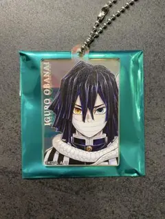 鬼滅の刃　柱展　ランダムオーロラアクリルチャーム 伊黒小芭内