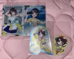 大空スバル ウエハースvol.3など 4点セットまとめ売り