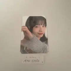 TWICE with you-th soundwave ラキドロ モモ