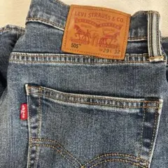 【美品】Levi's 505 レギュラーフィットストレートデニム W29 L32