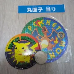 ポケットモンスター ステッカーセット