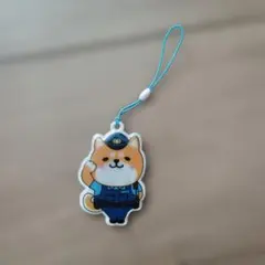 警察官 柴犬 ストラップ