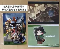 リン様 リクエスト 2点 まとめ商品