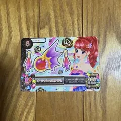 Item thumbnail for item 607ee20b-c364-4f94-aac6-70e7da5ea3a3