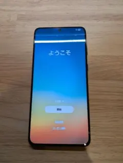 2026年最新】SAMSUNG 機種名：Galaxy S21+ 5G スマートフォン本体の