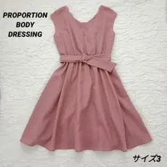 PROPORTION BODY DRESSING ２WAY ワンピース　ピンク