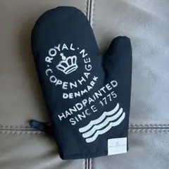 Item thumbnail for item 2171b826-97ee-4ae7-b0d9-85088444e17d