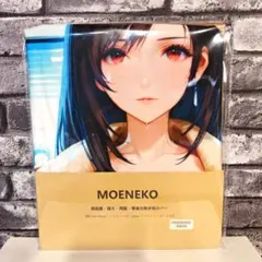 2026年最新】ティファ 抱き枕の人気アイテム - メルカリ