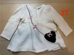 Kids Headquarters トレーナー