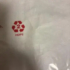 【専用】エコバッグ