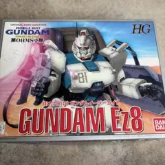 2026年最新】mg rx-79[g]ez8 ガンダムイージーエイトの人気アイテム