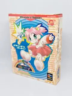 2025年最新】レインボーアイランド ワンダースワンの人気