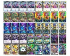 2025年最新】5cザーディクリカの人気アイテム - メルカリ