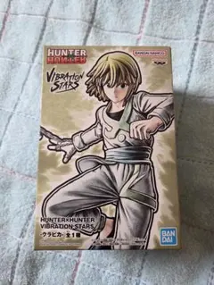 【未開封】ハンターハンター クラピカ VIBRATION STARS フィギュア