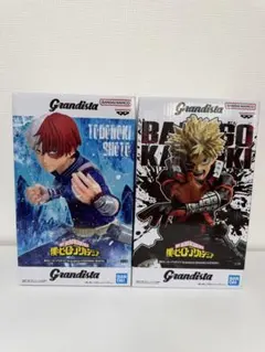 Grandista フィギュア 東京喰種 僕のヒーローアカデミア 轟焦凍 金木研