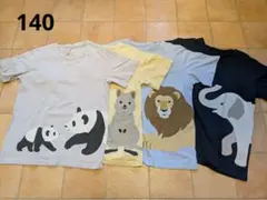 無印良品　動物柄 Tシャツセット 140cm 4枚組のサムネイル