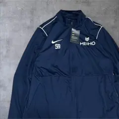 Nike MEIHO DRI-FITジャージ トラックジャケット