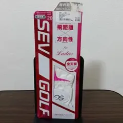 Item thumbnail for item 8be3d81d-cb47-4887-9a3f-c3f6d418c3c3