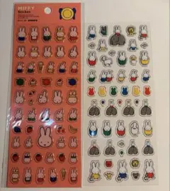 Miffy シールセット