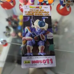 ドラゴンボール コルド大王　ワーコレ　vol.2