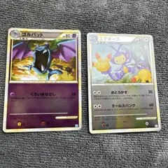 ポケモンカード 英語版 ブラッキー エーフィ グレート LEGEND プロモ