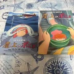 フジャイラ 使用済切手 アニメキャラクター - メルカリ