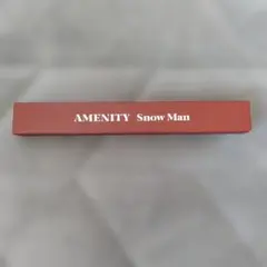 Snow Man AMENITY 通常盤特典 オリジナル歯ブラシ(箱入り)