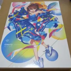 Clearly -AD：HOUSE BEST- / DIVERSE SYSTEM