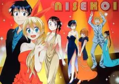 2026年最新】ニセコイ サイン入り ポスターの人気アイテム - メルカリ