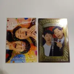 ダンビラムーチョ 38マイク & アニバーサリーカード よしもとコレカ5th