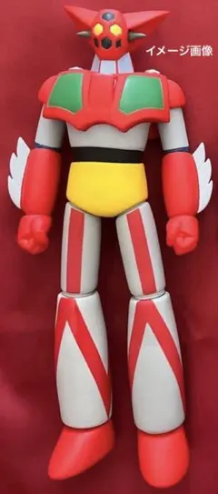 【昭和レトロ】ゲッターロボ BIGソフビ　サイズ約26cm バンプレスト　新品