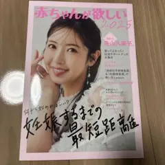 Item thumbnail for item c8939fbf-83a7-41ee-9d7d-bf3aaa7914fd