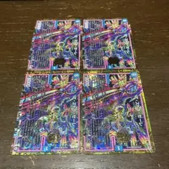 アストラゼーレ x
