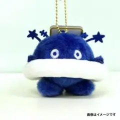 2025年最新】コスモ星丸 キーホルダーの人気アイテム - メルカリ
