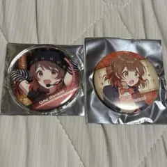 2025年最新】花海佑芽 缶バッジの人気アイテム - メルカリ