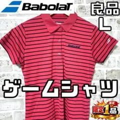 【早い者勝ち】バボラ レディース 半袖 ゲームシャツ L レッド 赤 ボーダー