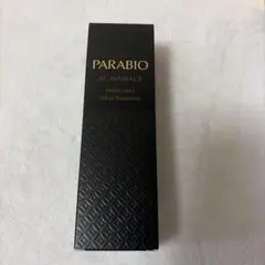 PHARMACOPIA コンディショナー（250ml） - メルカリ