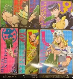 ジョジョの奇妙な冒険 クリアファイルセット　８枚コンプセット