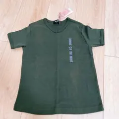 新品未使用 コムサデモード 110サイズ 半袖Tシャツ