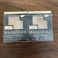マキアージュ ドラマティックパウダリーEX オークル10