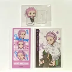 WINDBREAKER 桐生三輝 セット