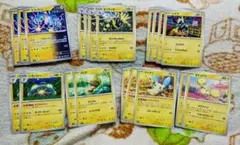 スタンダードレギュレーション対応☆ミライドン中心雷デッキパーツ☆20枚☆おまけ付