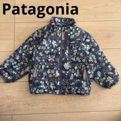 Patagonia パタゴニア　花柄　ダウン　ネイビー　アウター　12-18M