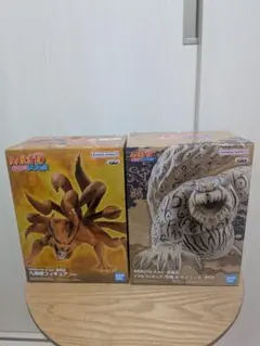 naruto 九尾 | 日本のMercari | Doorzo日本の購入代理購入サービス